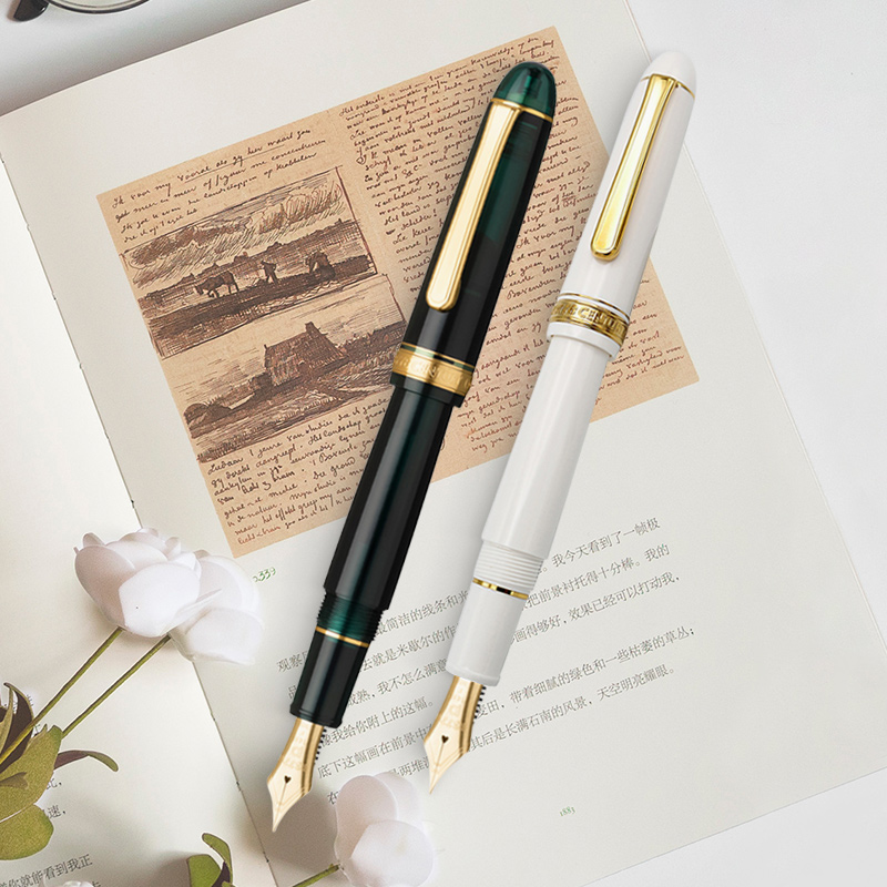 Platina Originele Vulpen #3776 - Gold 6138 recensie en prijs